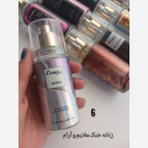 بادی اسپلش ایواز