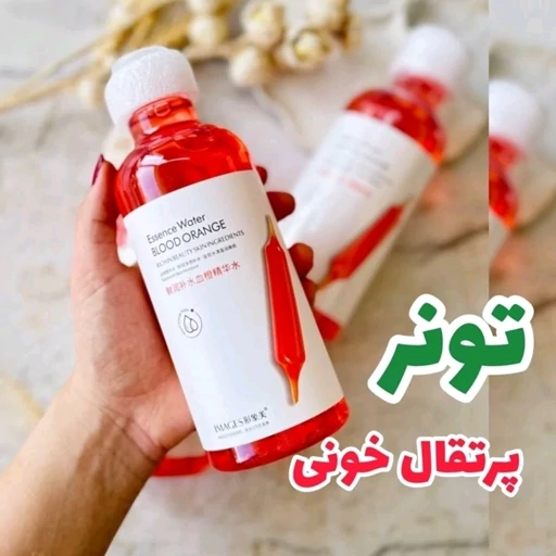 تونر پرتقال خونی